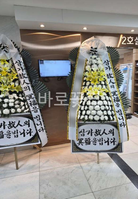 실제 배송사진