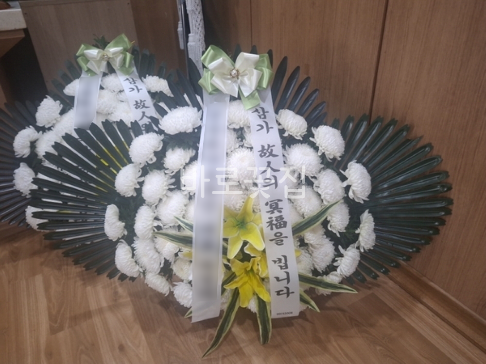 실제 배송사진