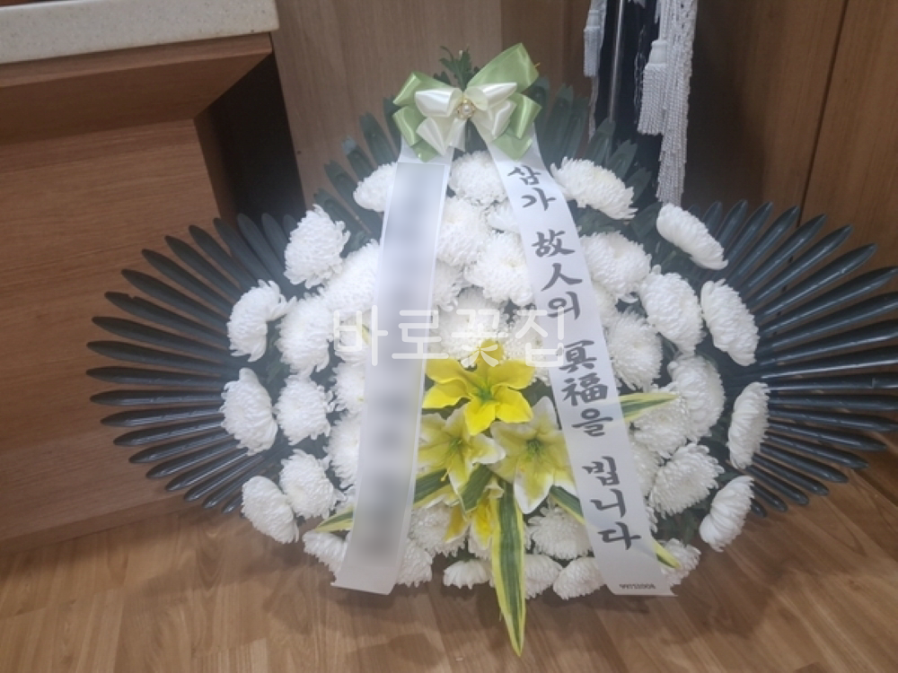 실제 배송사진