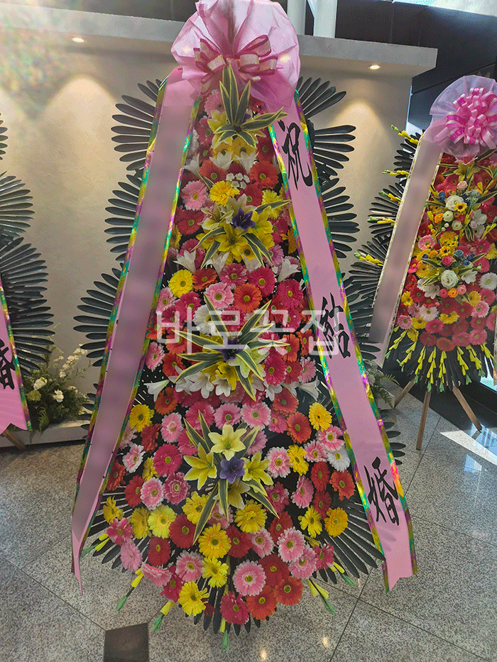 실제 배송사진