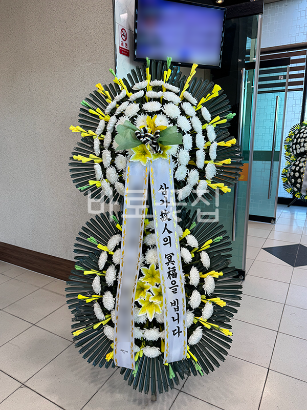 실제 배송사진