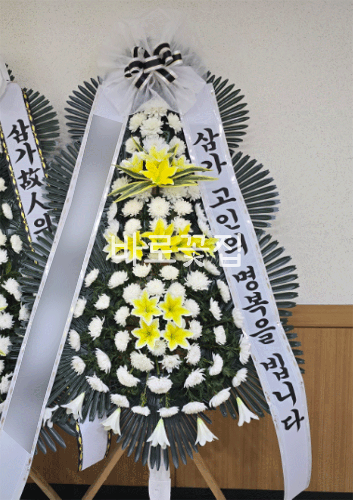 실제 배송사진
