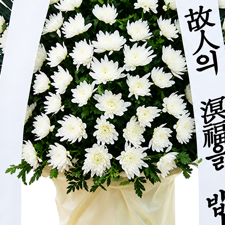 장구형 근조스탠드 1단 썸네일 3