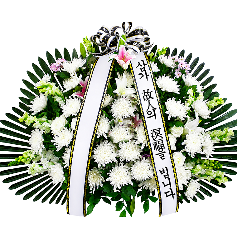 영정바구니 기본형 썸네일 1