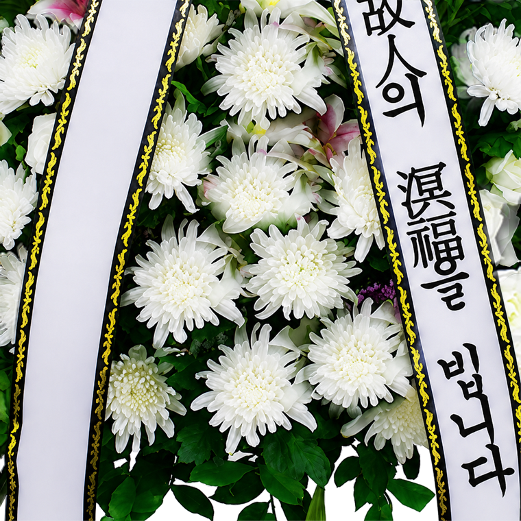 영정바구니 기본형 썸네일 3