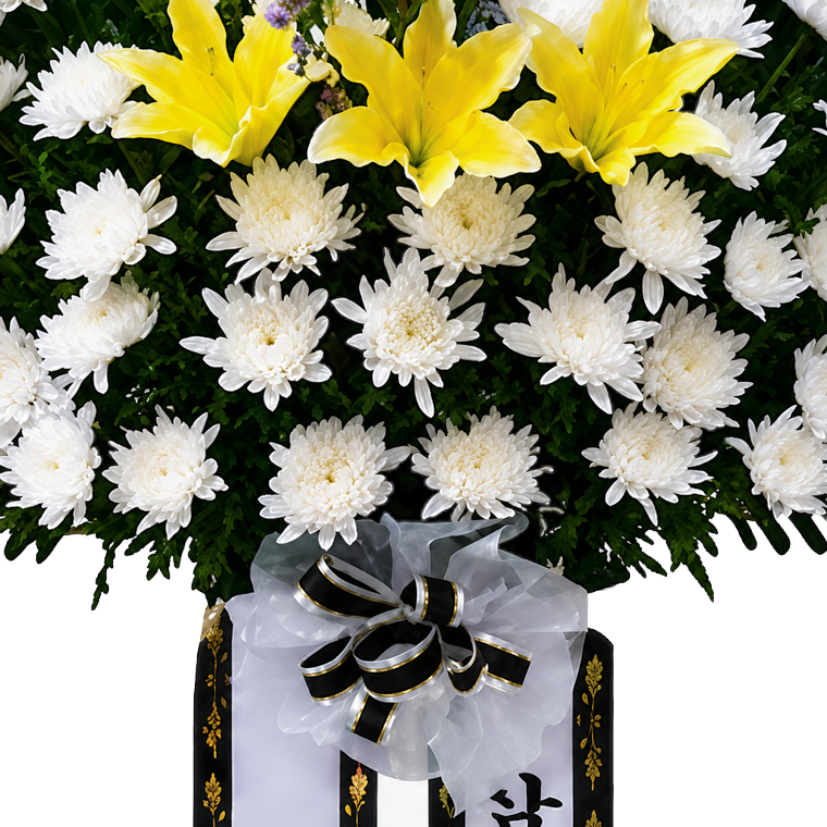 근조 오브제 1단 썸네일 3
