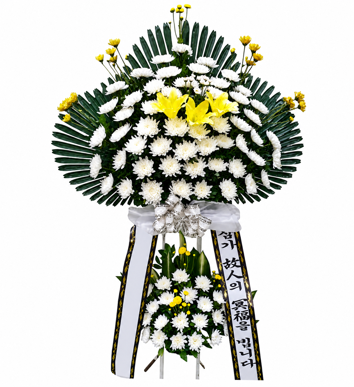근조 오브제 2단