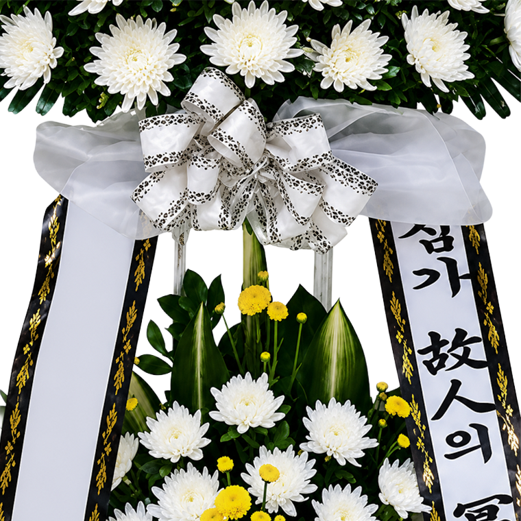 근조 오브제 2단 썸네일 3