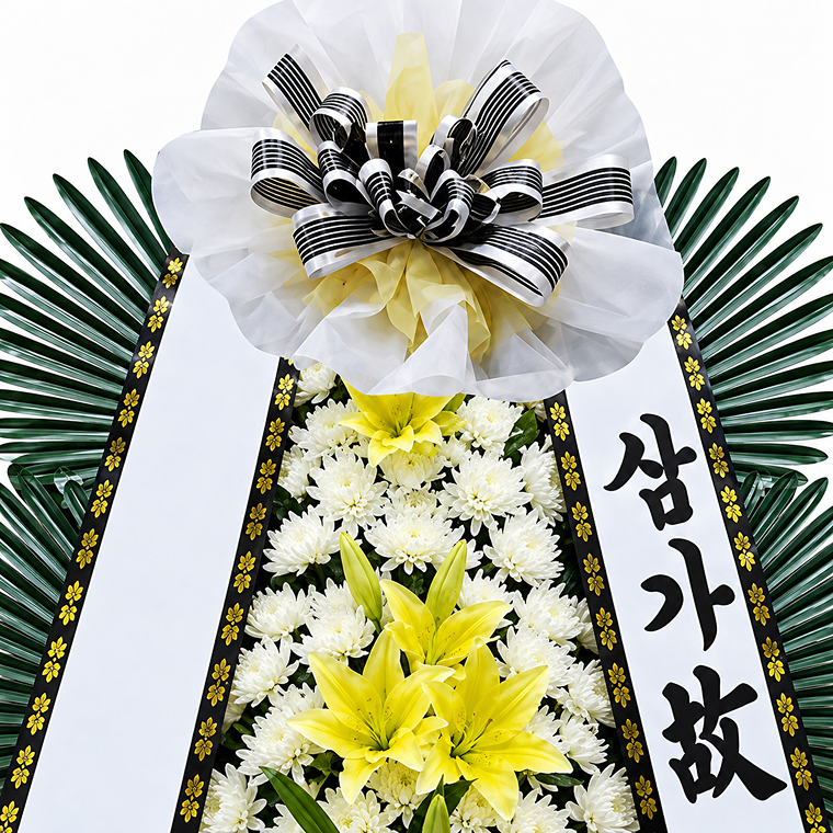 근조 3단 고급형 썸네일 2