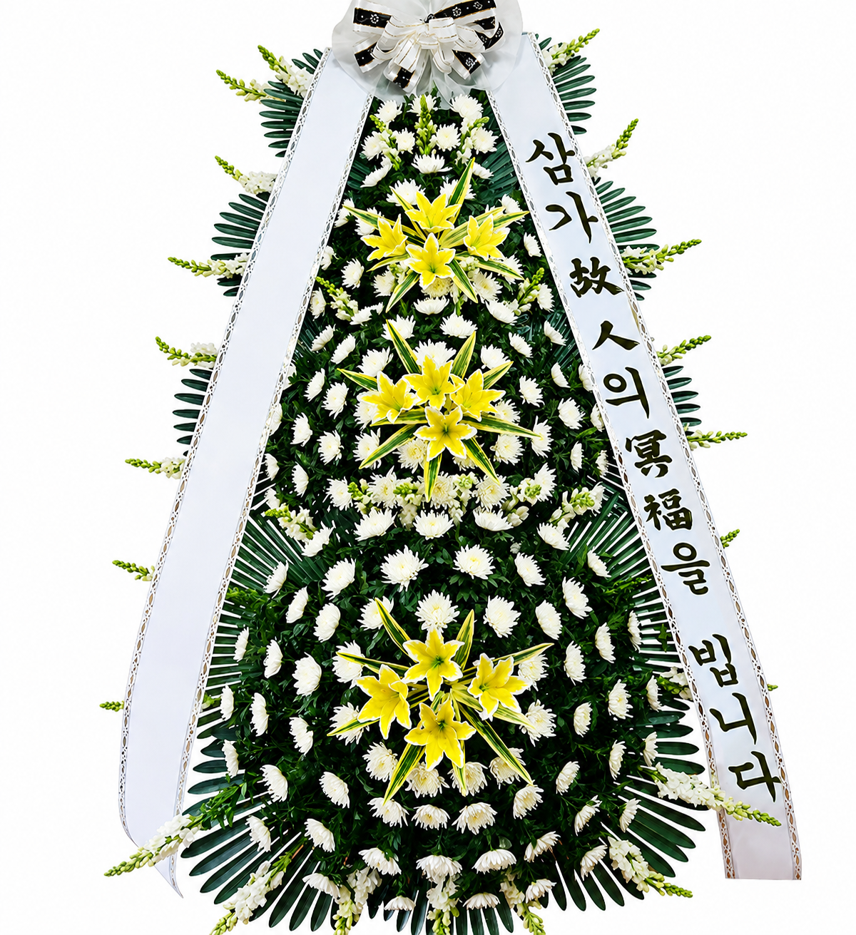 근조 화환 4단