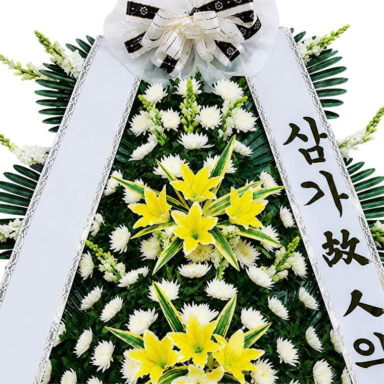 근조 화환 4단 썸네일 2