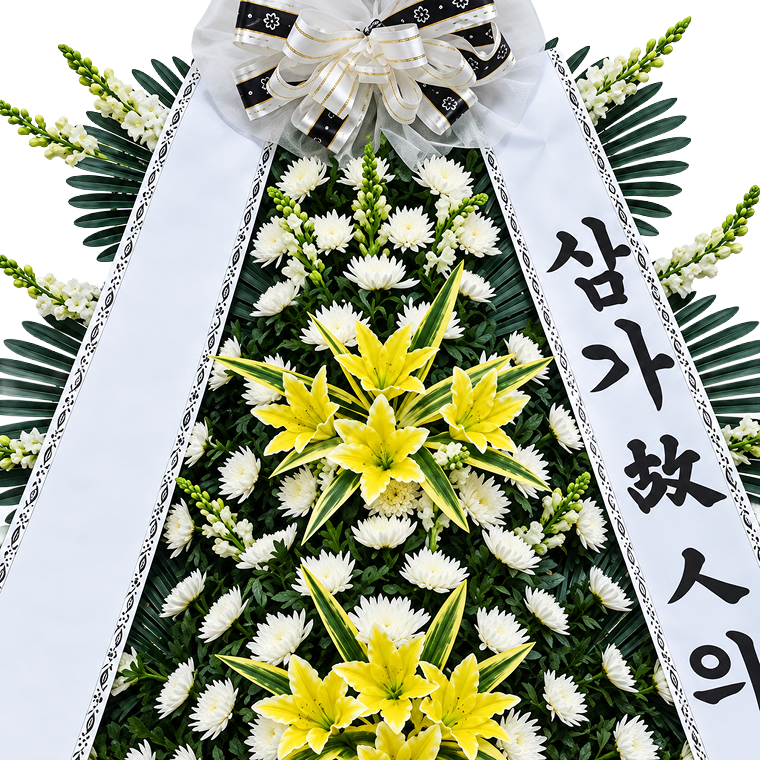 근조 화환 4단 썸네일 2