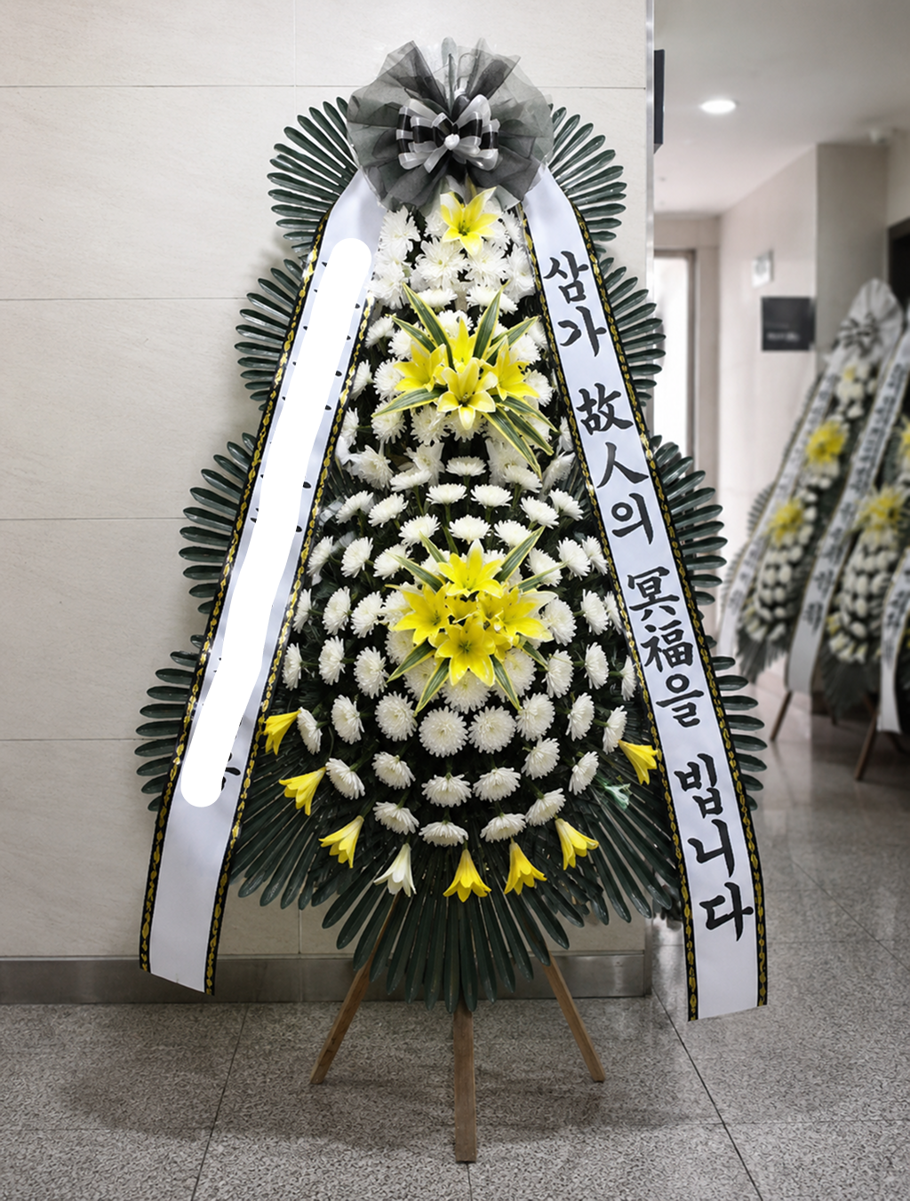 3_박성태(근조 3단 최고급형).png