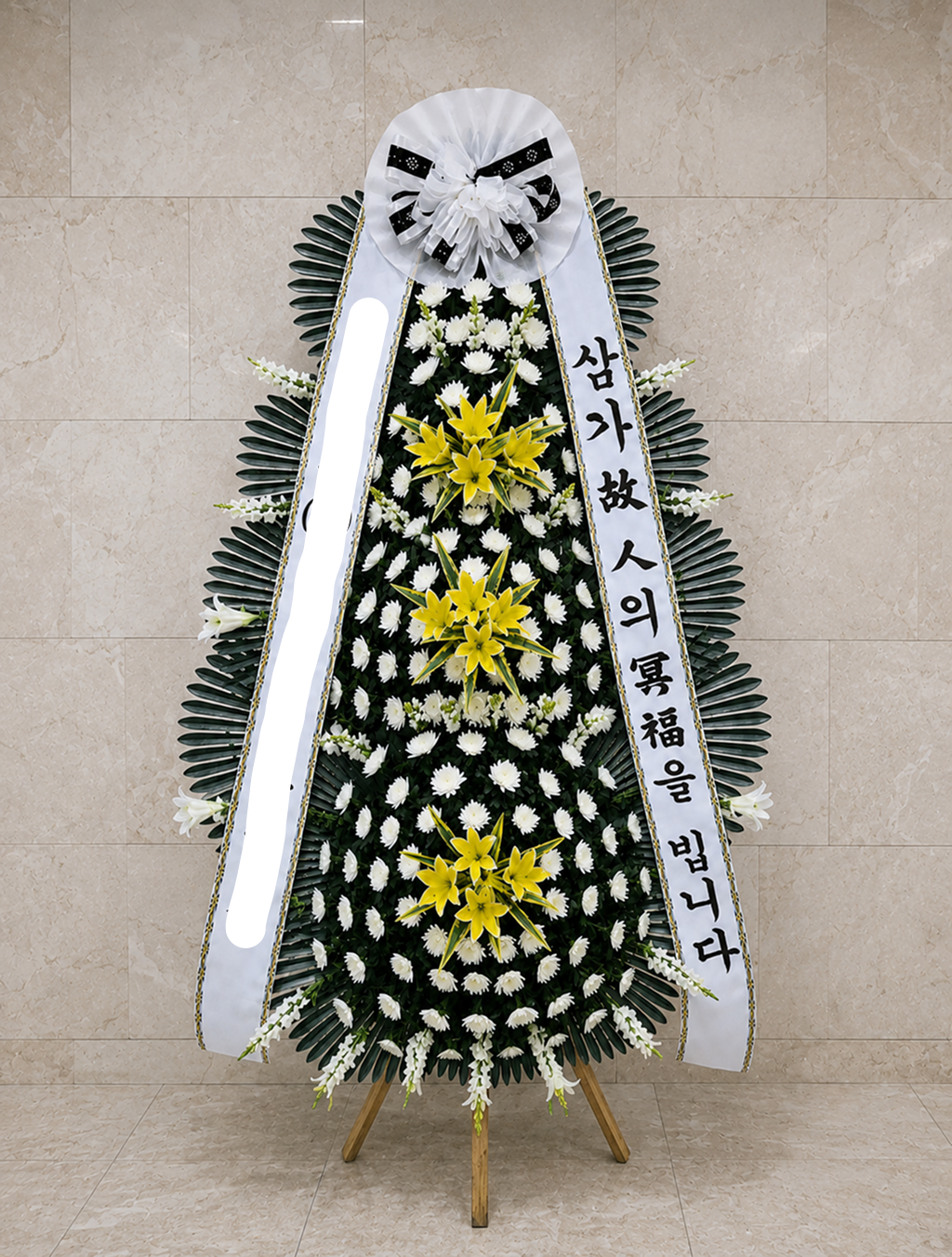 12_근조 화환 4단.png