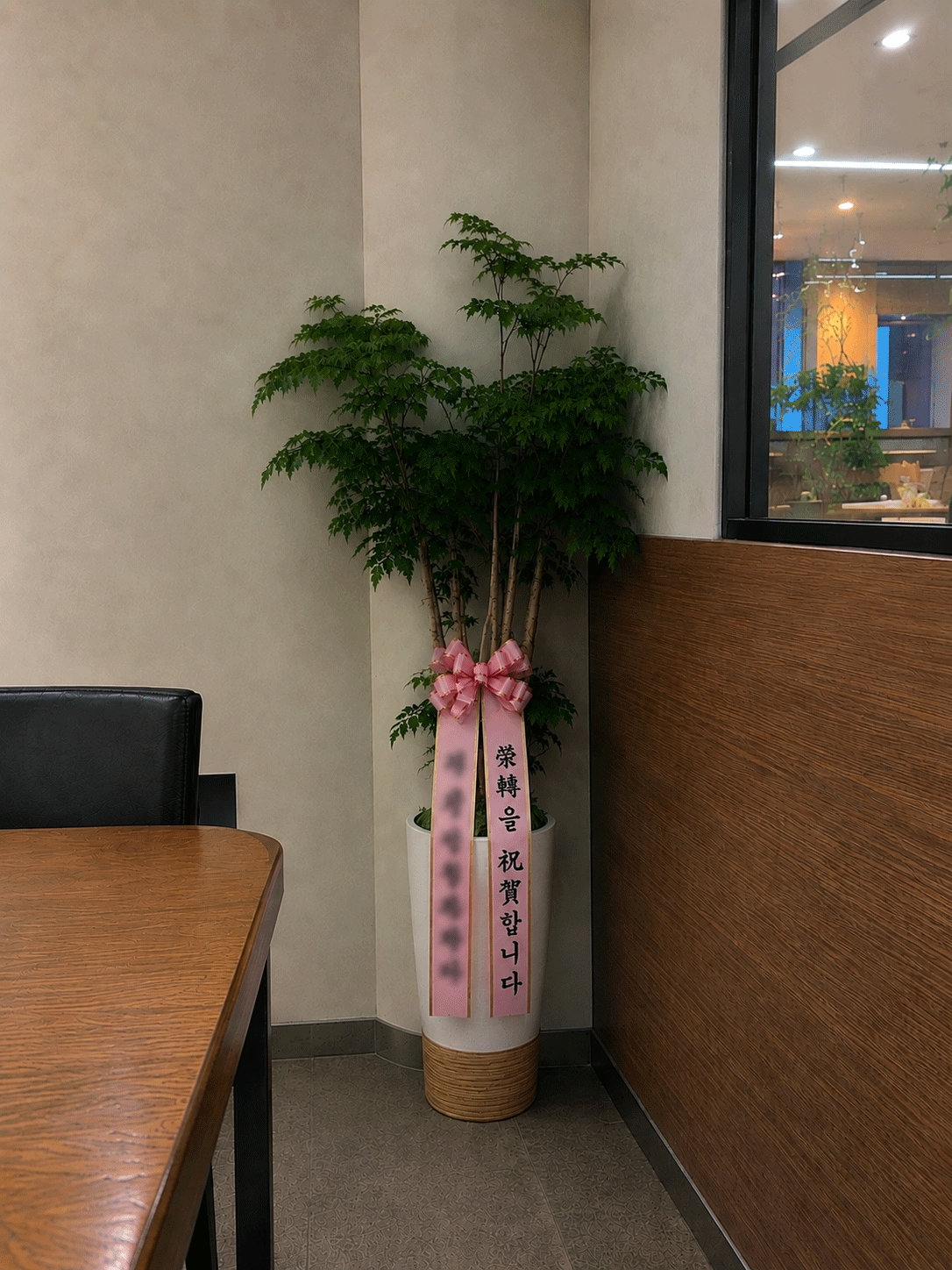 녹보수(중)_후기사진.png